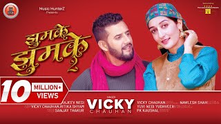 Jhumke Jhumke 2  Vicky Chauhan ft Ritika  Latest Himachali Song 2020  Music HunterZ [upl. by Nalrah]