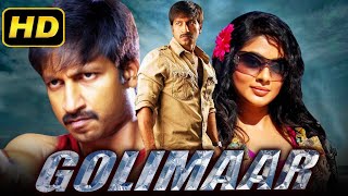 Golimaar HD  Superhit Action Movie  Gopichand Priyamani Prakash Raj [upl. by Hedvige849]