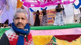 koi share babu dance kanya inter college harraiya enuwal function 2024 [upl. by Eileme]