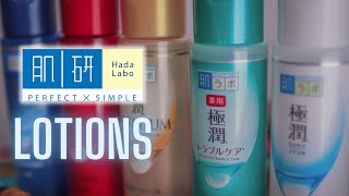 Hada Labo Lotions  RECENZIA [upl. by Frolick]