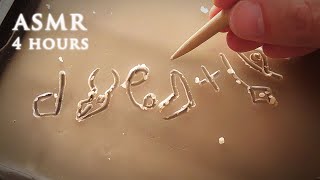 ASMR 4 hours Wax Carving Ancient Alphabets  Wadi elHol Inscription [upl. by Pierrette]