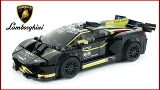 LEGO Lamborghini Huracán Super  Speed Build for Collectors [upl. by Barcot]