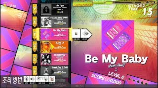 DANCERUSH STARDOM Be My Baby 8 [upl. by Tierza]