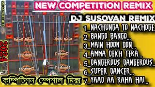 New Non Stop Competition Mix  2024 New Humming Bass Competition Song  Dj Susovan Remix [upl. by Ananna]