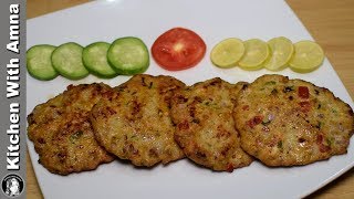 Chicken Chapli Kabab Recipe by Kitchen With Amna [upl. by Derril]