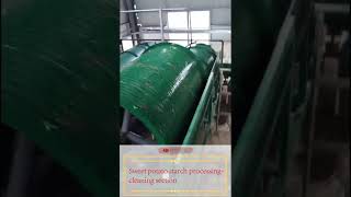 Sweet potato starch processingcleaning section [upl. by Seessel94]