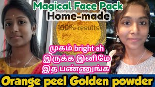 Get Glass Skin Tone🥰 Secret home made powder [upl. by Erlinna652]