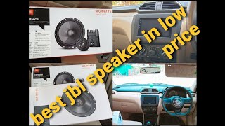 Jbl cs760csi car speaker worldtech android player sound in hindi [upl. by Eenej]