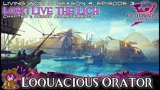 Guild Wars 2  Loquacious Orator Seized achievement [upl. by Aneer]