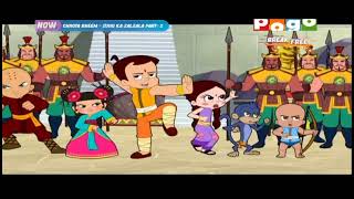 Chota Bheem zuhu ka zal zala [upl. by Yliah]