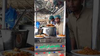 Biryani🍛 khud ur kr gai🥹 part 1 1millonveiws biryaniyoutubeshorts shorts faisalcreationshorts [upl. by Yren149]