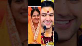 mohe Prem Ko Rog lagaye go bageshwerdham jayakishorilive music song [upl. by Cordalia]