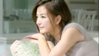 Vicki Zhao Wei  Housen Commercial [upl. by Enila541]