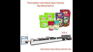 Stand up Zipper Pouch 3 Side Sealing Bag Making Machine [upl. by Arimas]