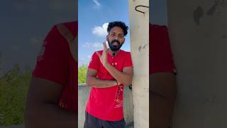 Bahat Ho Gaya Hai🤭comedy funny shortvideo youtubeshorts viralvideo subscribe sandikadhakal [upl. by Nanyk771]