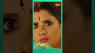 Nandini shorts ytshorts SunbanglaSerial trending [upl. by Imoin]