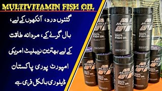 Muscletech 100 Fish oil capsule  Fish oil multivitamins tablets  Gym nutrition shop in Karkhano [upl. by Nileve]