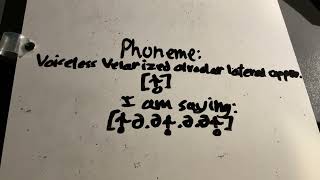 l̴̥ voiceless velarized alveolar lateral approximant consonant [upl. by Hayyim804]