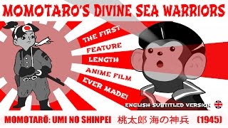 Momotaros Divine Sea Warriors w English Subtitles 1945  BampW  74 mins [upl. by Tonkin]