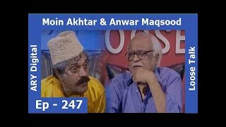 Loose Talk Episode 247  ARY Digital [upl. by Airdnua]