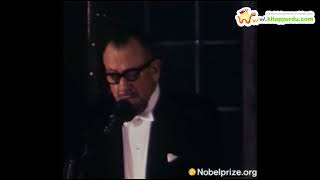 Steinbeckin 1962 yılında yaptığı Nobel Edebiyat Ödülü konuşması [upl. by Htiekal]