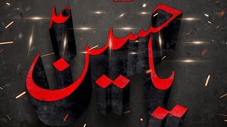 Live Majlis E Isteqbal E Aayam E Aza  Batiul Sharaf Zakir Sael E Babul Yaqeen 1446 Hijri 6July 2024 [upl. by Alveta790]