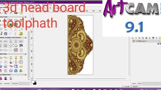 artcam 91 3d toolphath bed design [upl. by Ten]