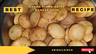 arsha pitha kaise banate hain [upl. by Ahsehat]