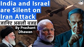 India and Israel are silent on Iran Attack  Why India did not comment on Hamas Chiefs Death [upl. by Niuqauj]