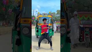 MISIR JI 😁🤭 newvideo trendingdance viralvideo bhojpuridancar foryou [upl. by Osbourn]