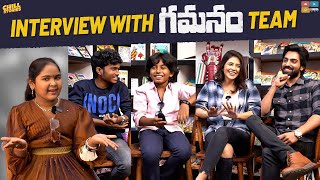 Gamanam Team Full Interview  ftPriyanka Jawalkar Shiva Kandukuri  ChillStories Tamada Media [upl. by Igic]