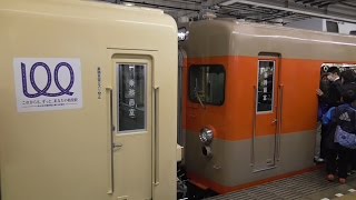 【8111F 東上線最後の営業運転】東武8000系初期顔車 8111F81111F 森林公園イベント特別編成 池袋→森林公園乗車 [upl. by Hurless824]