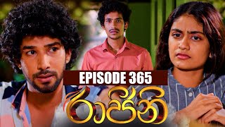 Raajini රාජිනි  Episode 365  28th August 2023 [upl. by Mosi]