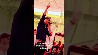 Amit Saini rohtakiya live show Narnaul city 01 [upl. by Lohner978]