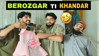 Berozgar Ti Khandar Kashmiri Funny Drama [upl. by Stout285]