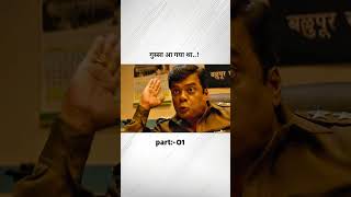 Surya The Soldier Full Movie Link In discription shorts shortvideos [upl. by Lyrpa930]