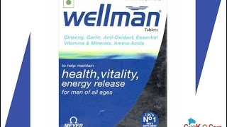 Wellman Multivitamin Tablets On ClickOnCare [upl. by Sky]