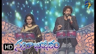 Kurisindi Vaana Naa Gundelona Song  SunithaKarunya Performance  Swarabhishekam  3rd Sep 2017 [upl. by Tia]