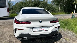 BMW G15G16 840i Soundcheck  BMW 840i G15G16 Nice Exhaust Sound BMW 840i 30 R6 B58 Exhaust Sound [upl. by Suhail]