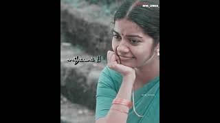 kangal irandal kangal irandal song whatsapp status 💕💕 [upl. by Goldfinch747]