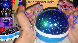 star master unboxing RGB lad light star night lamp meesho to buy ₹220 5 volt charger to operate [upl. by Robinia]