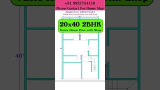 20x40 house plans with Shop  20 by 40 ka Naksha  2040 house plan [upl. by Tedd]