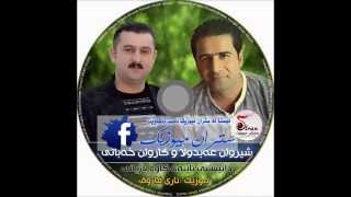 sherwan abdulla amp karwan xabati 2014 taza music  ary farok [upl. by Eidroj]