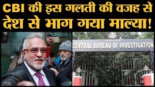 Vijay Mallya के भागने में CBI ने अपनी ये गलती मान ली है  Subramanian Swamy  Arun Jaitley [upl. by Hewett]