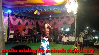 Dil loye loye aaja aaja mahi out video [upl. by Arnst502]