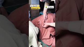 Duniya 🌎ki sab se pyari❤awaz Azan azanislamicprayer quran [upl. by Joung243]