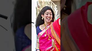 Sai pallavi💕 dance 💃 saipallavi saipallavidance saipallavistatus southindianactress trending [upl. by Amalia]