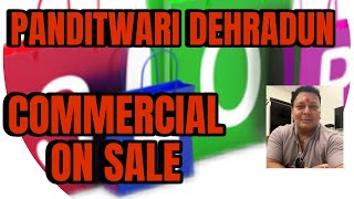 Vlog129 Commercial Shop on sale Panditwari near Ballupur Vasant Vihar Dehradun 📍🏡📱8923321356 [upl. by Eihs13]