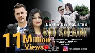 UrduPashto New song 2022  Sitara Younas ft James Khan  BIBI SHERINI  Song Music  4K Video [upl. by Niabi]