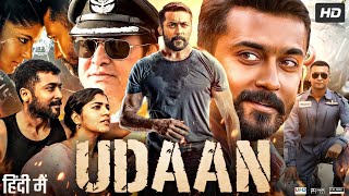 Udaan Full Movie In Hindi Dubbed  Suriya  Aparna Balamurali  Paresh Rawal  Review amp Facts HD [upl. by Eidod791]